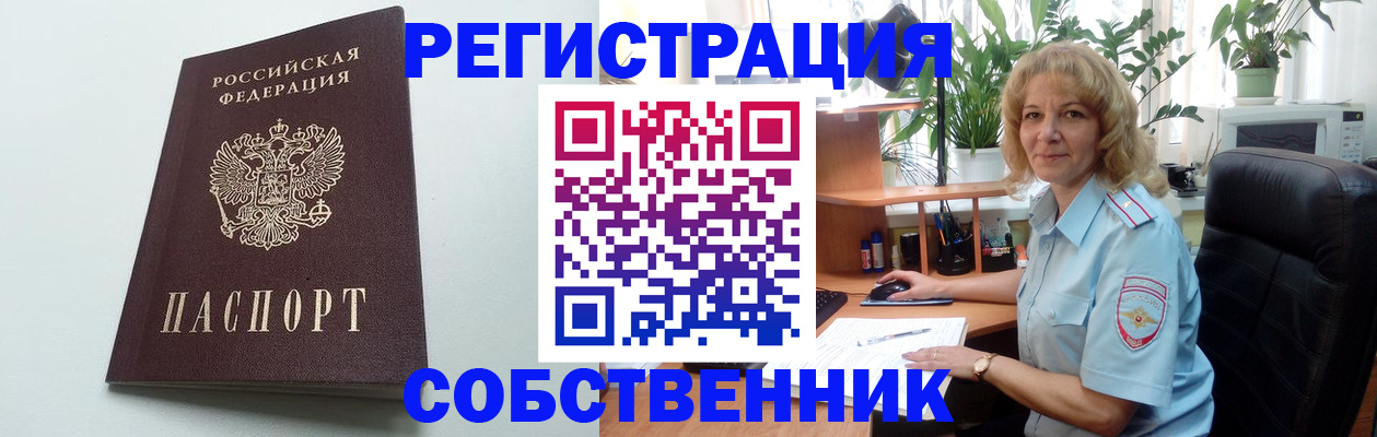 форма 3 в Печорах