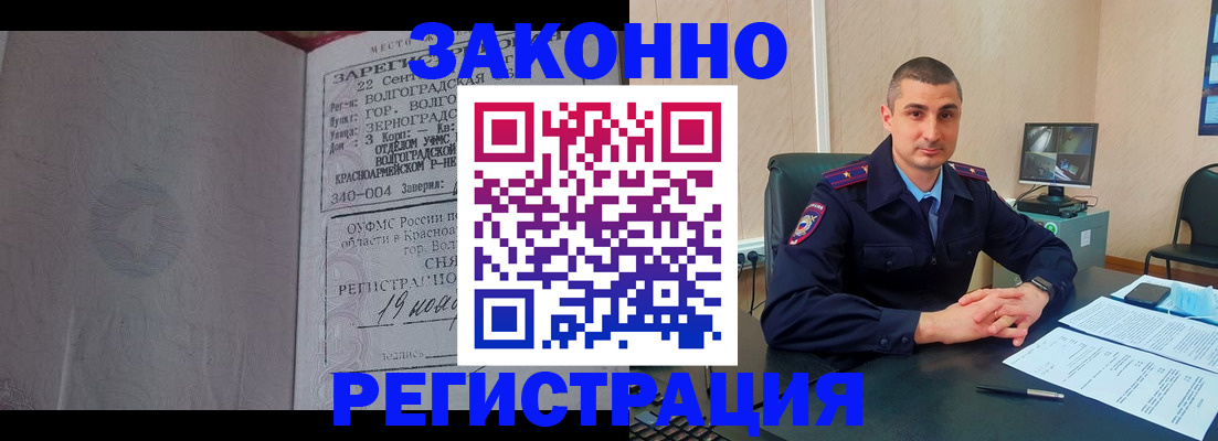 форма 3 в Печорах